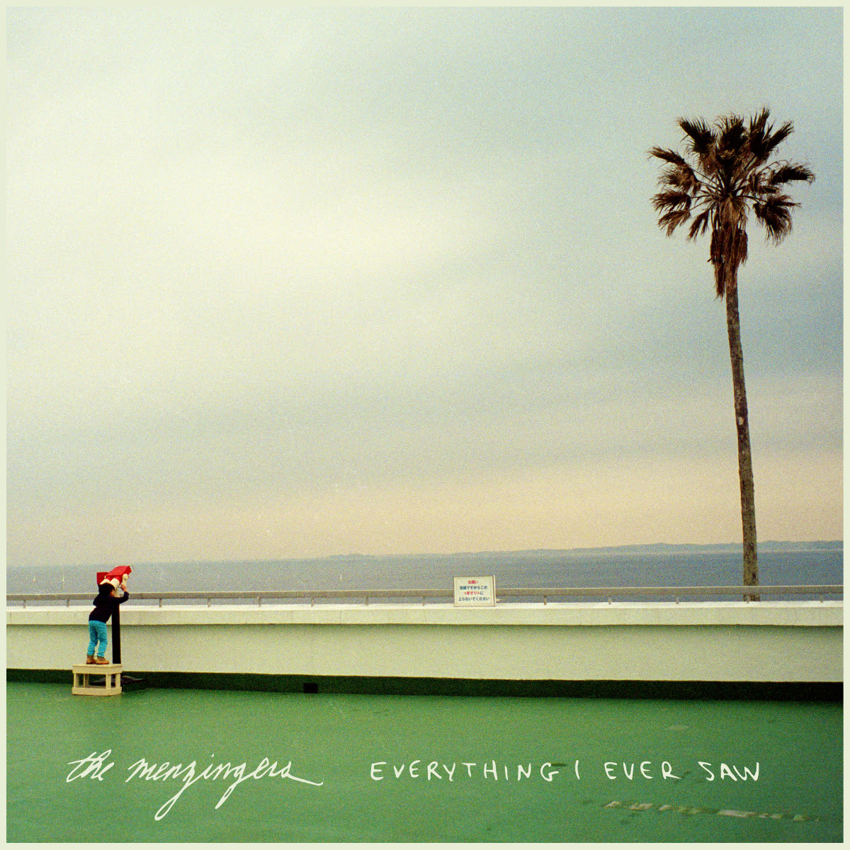 The Menzingers share new song & music video ‘Better Angels.’ New album ‘Everything I Ever Saw’ arrives July 17th via Epitaph